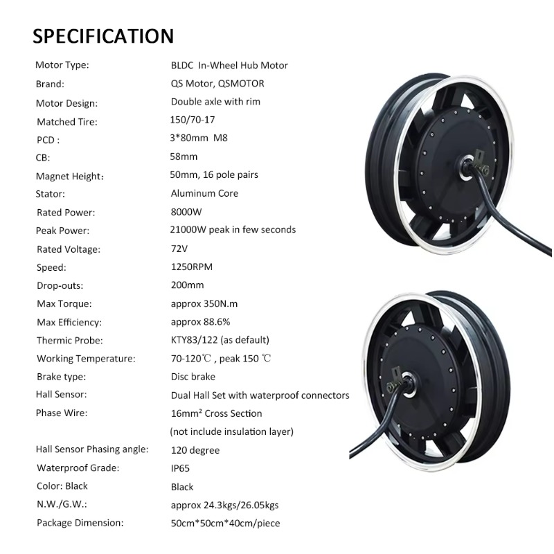 17X3.5inch 8000W V3 72V/96V Ne - огляд і ціна 72V 8000W Brushless Hub Motor